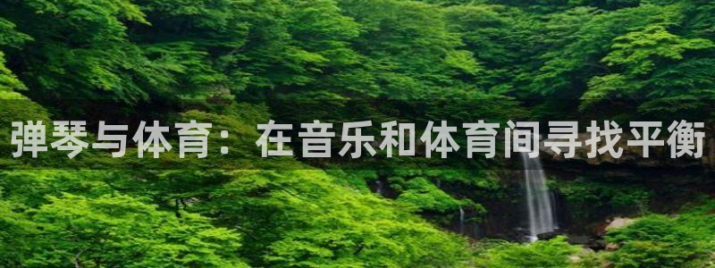 安信16能源