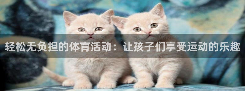 意昂5招商
